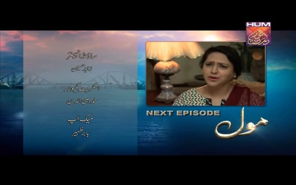 Mol Episode 8 Promo HUM TV Drama 11 July 2015
