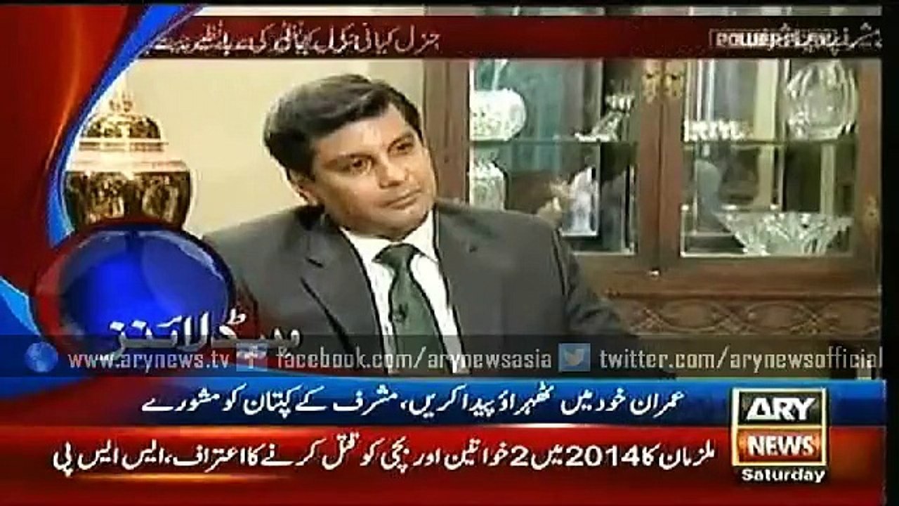 Headlines – 2200 – Saturday – 11 – July – 2015