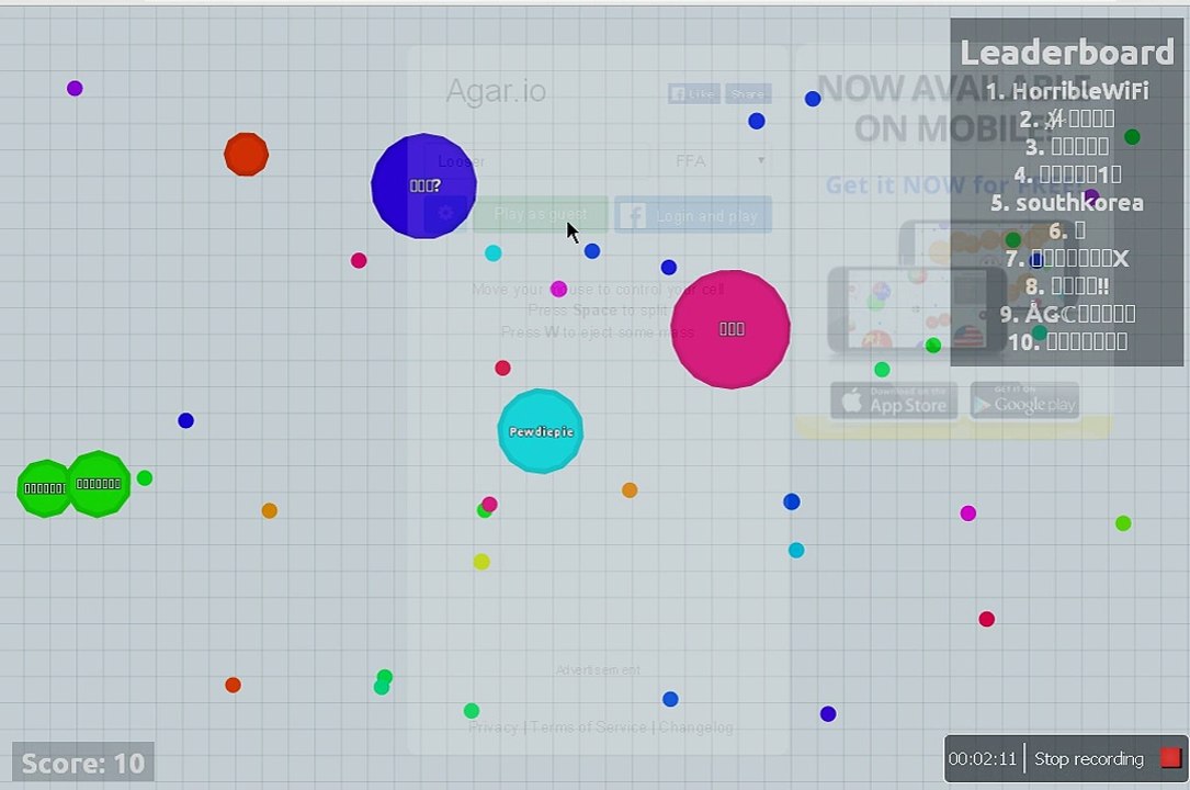 Agar.io My First time