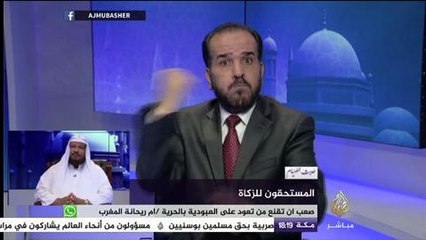 حديث الصيام بلغة الإشارة .. من هم مستحقي الزكاة ؟