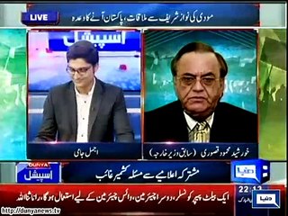 Dunya News - Refuse to acknowledge that Kashmir issue was not rasied during Nawaz-Modi meeting: Khurshid Kasuri