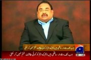 Altaf Hussain announces memorial for imprisoned workers