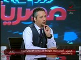 كلمات مرشد الإخوان المحرضة والنارية في رابعة العدوية