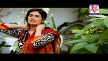 Faslon Kay Darmiyaan Episode 101 Full Hum Sitaray Drama July 11, 2015