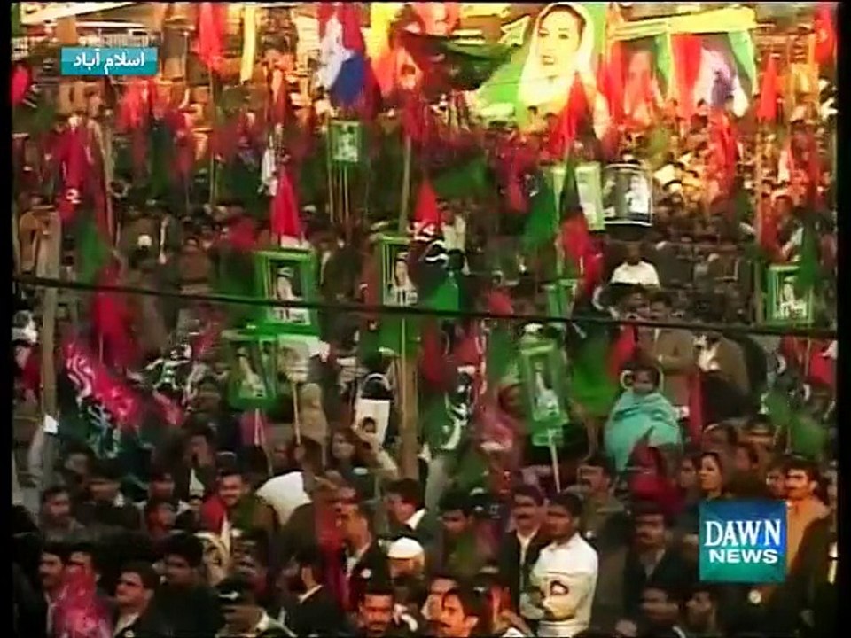 PPP continues to collapse in Punjab