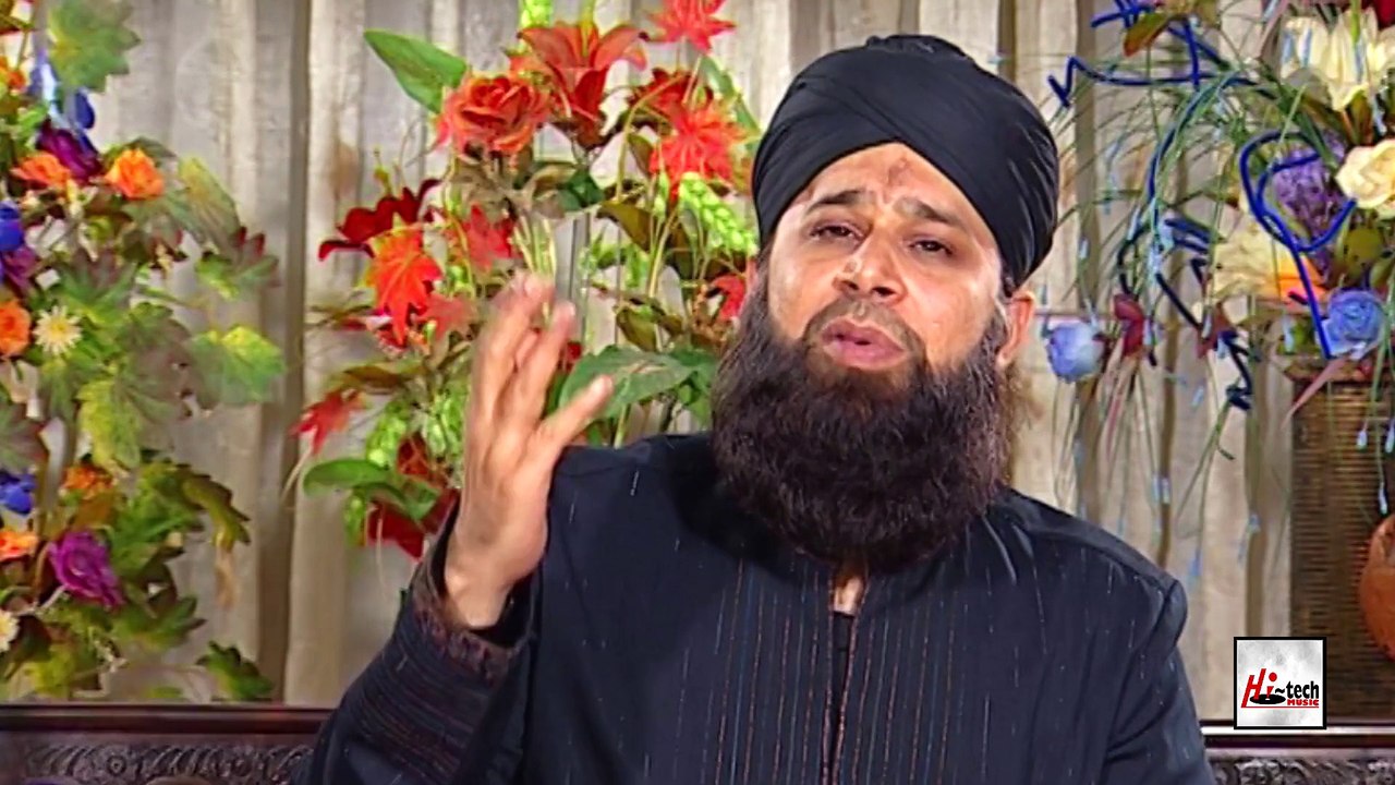 MERE  GHOS PIYA JILANI - AL HAAJ MUHAMMAD OWAIS RAZA QADRI