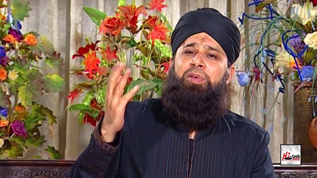 MERE GHOS PIYA JILANI - AL HAAJ MUHAMMAD OWAIS RAZA QADRI