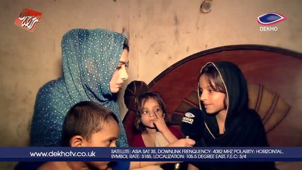 DEKHO TV | Ramadan Transmission | NANHAY FRISHTAY 0011