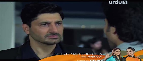 Agar Ho Sakay To Episode 7 HQ Part 4