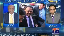 Aapas ki Baat – 11th July 2015