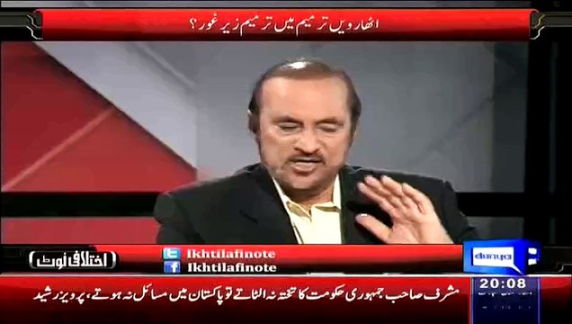 Babar Awan Revelas That Why Nawaz Shareef And Goverment Not Looking At Karachi