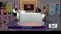 Is Ramdan Behtar Insan with Anwar Ali and Inam ul Haq