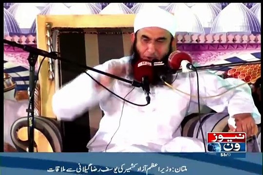 Ramzan Ki Barkaten By Moulana Tariq Jameel – 11th July 2015