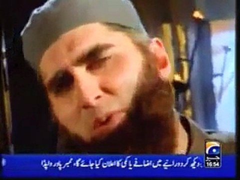 Mohabbat kya hai Junaid jamshed - By Akmal Gso +92 333 686 1111