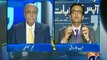 British Government Has Huge Political and Economical Interests in India- Najam Sethi