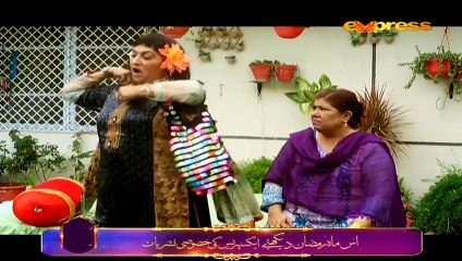 Yehi Hai Zindagi Episode 17 HQ Part 2