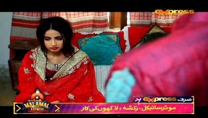 Yehi Hai Zindagi Episode 17 HQ Part 3