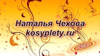 Como hacer un peinado facil y rápido para la escuela