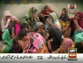 Criminals Most Wanted - 11th July 2015