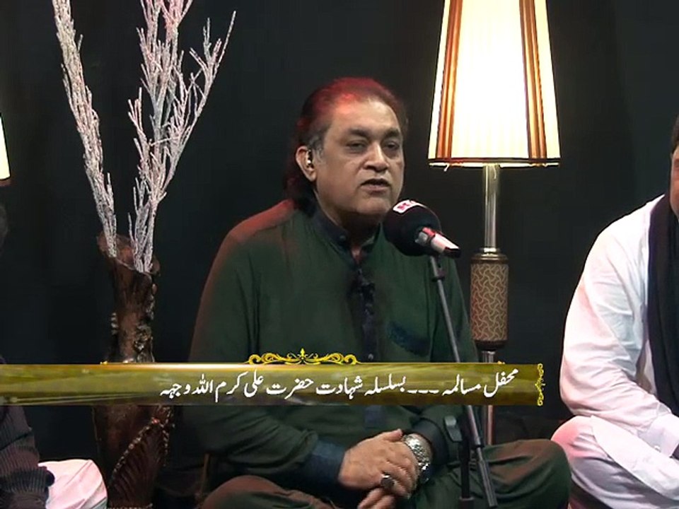 محفل مسالمہ۔۔ بسلسلہ شہادت حضرت علیؑ