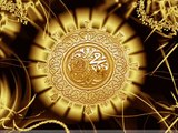 Maulana Tariq Jamil Great Emotional EID Bayan By Akmal GSO  92 333 686 1111