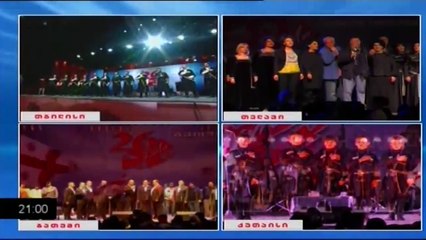 (21:00) 26.05.14 საქართველო დამოუკიდებლობის დღეს ზეიმობს