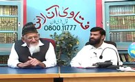 Bemari Mein Roza Khudkushi hai - Maulana Ishaq