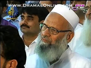 Hazoor(S.A.W) Ki Tareef Or Martaba Allah Tala Ne Khud Kis Tarah Bayan Kia Tariq Jamil Telling