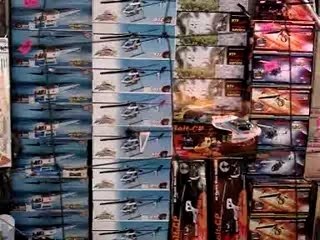 Salon du modélisme 2007