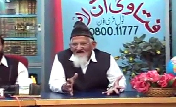 Roza kis kis ko maaf hai - Maulana Ishaq