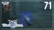 テイルズ オブ ゼスティリア │ Tales of Zestiria 【PS3】 -  71