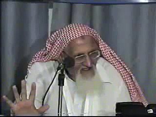 Nawaqaz e Roza - Maulana ISHAQ