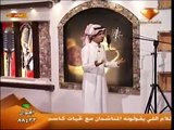 فيديو مقتل ماهر مشعل السعودي - قناة بداية