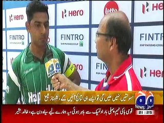 PAKISTAN HOCKY, KI TAREEKH KA SAYAH TAREEN DIN, 3 JULY, 2015