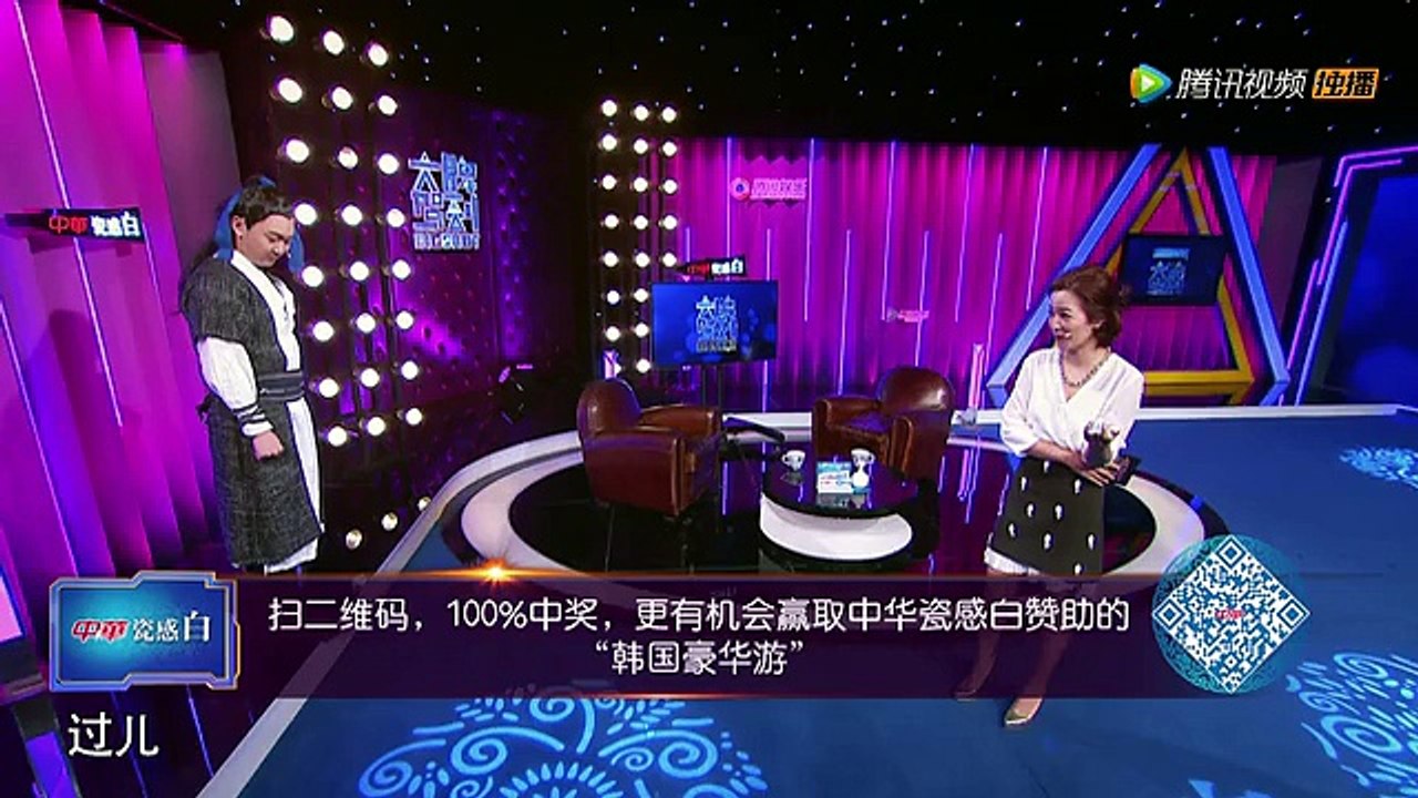 《大牌驾到》101期 贾玲：也曾是女神！男友就没断过