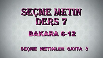 Kuran Arapçası / Kuran Anahtarı Seçme Metin 07