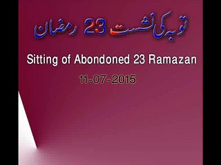 Mulana Hassan Rabbani Sab   Toba ki nashist 23 Ramazan Part - b