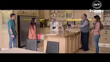 مسلسل حالة عشق الحلقة 25 الخامسة والعشرون