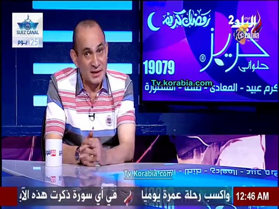 الحاوي يحكي عندما أجبر رئيس زيمبابوي علي تحيته