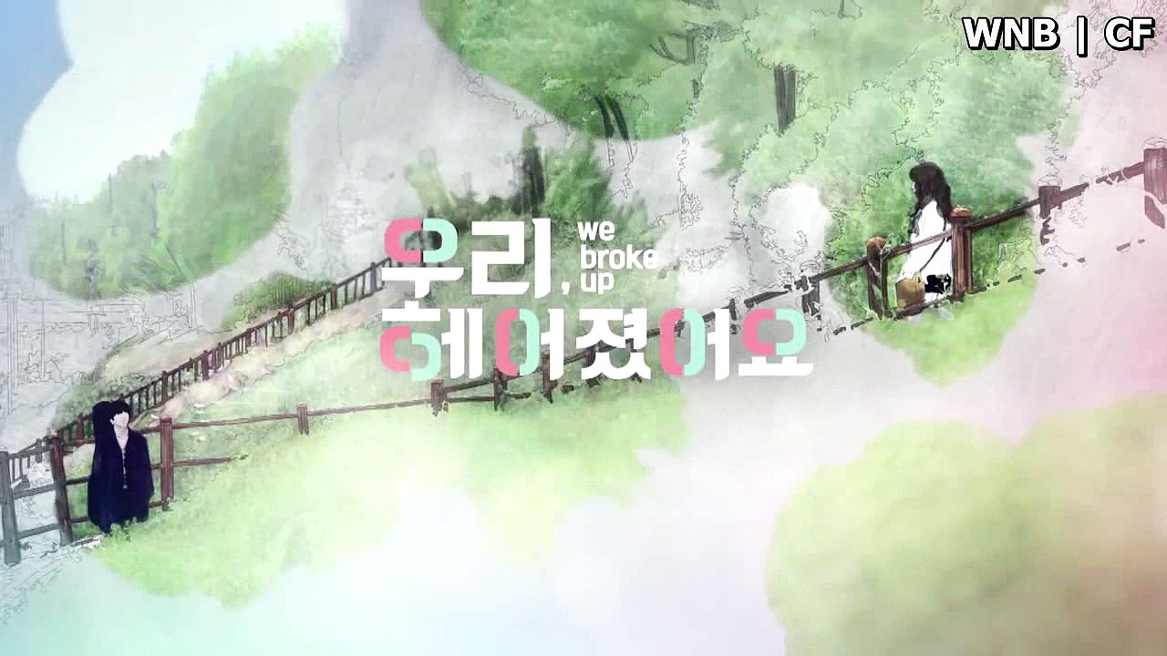 [PT/BR] WBU - EP 6