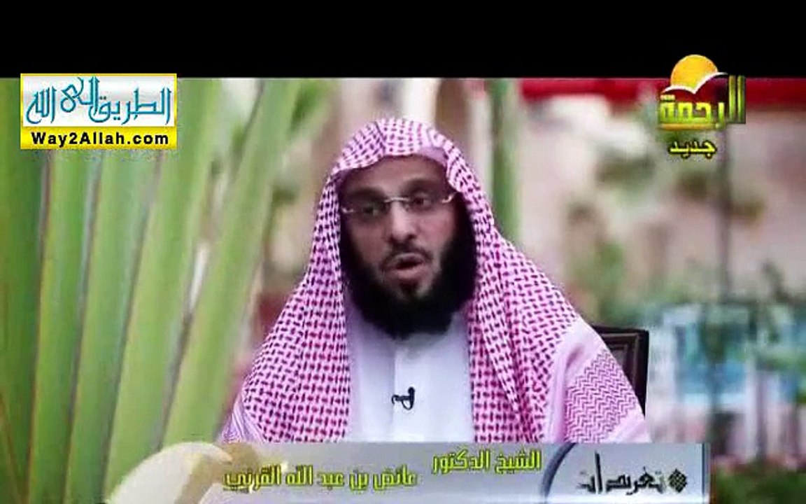 لا اله الا الله