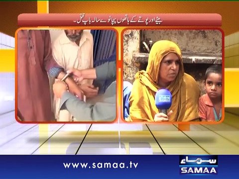 Hum Log, 11 July 2015 Samaa Tv