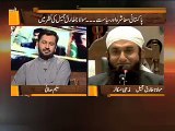 Did You Tell The Islamic Teachings About False Allegations to Imran Khan - Watch Maulan Tariq Reply
