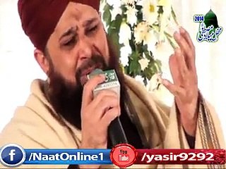 Chamak Tuj Say Patay Urdu Naat [2015] - All VIdeo Naat - Muhammad Owais Raza Qadri