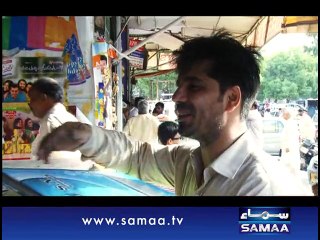 Interrogation, 11 July 2015 Samaa Tv