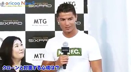 when Ronaldo meets his cyber clone