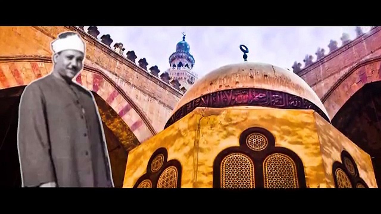 QARI ABDUL BASIT ABDUL SAMAD ┇THE VOICE OF MECCA (2)