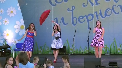 Ансамбль '' Девчата '' - Лев и Брадобрей