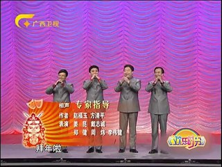 20150712 欢乐时分