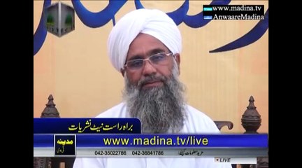 BETI KI SHADI NAHI HOTI